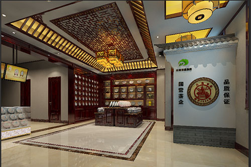 巴塘古朴典雅的中式茶叶店大堂设计效果图